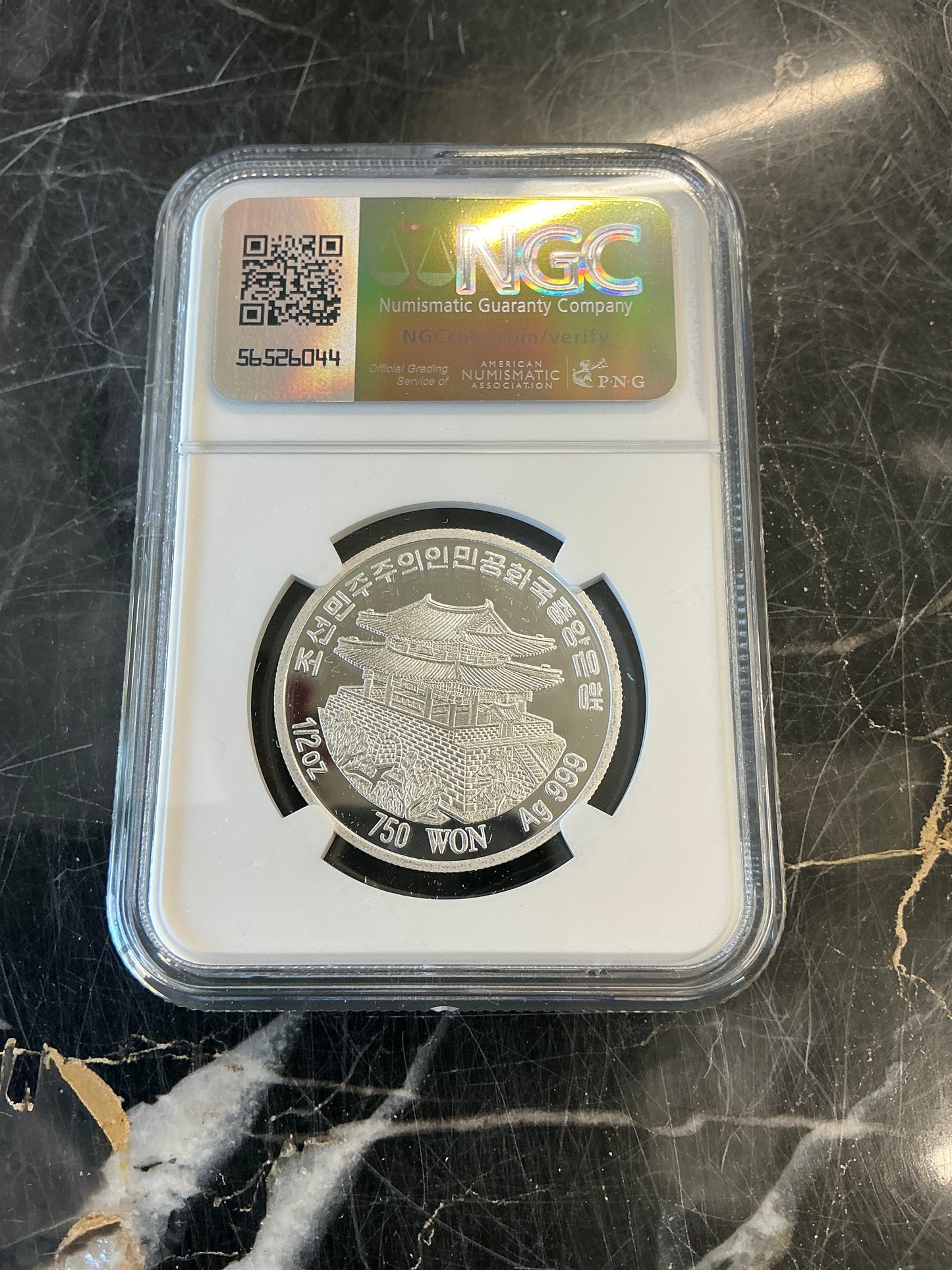 PF 69 Ultra Cameo 2015 N. Korea S750 Won The Buddha