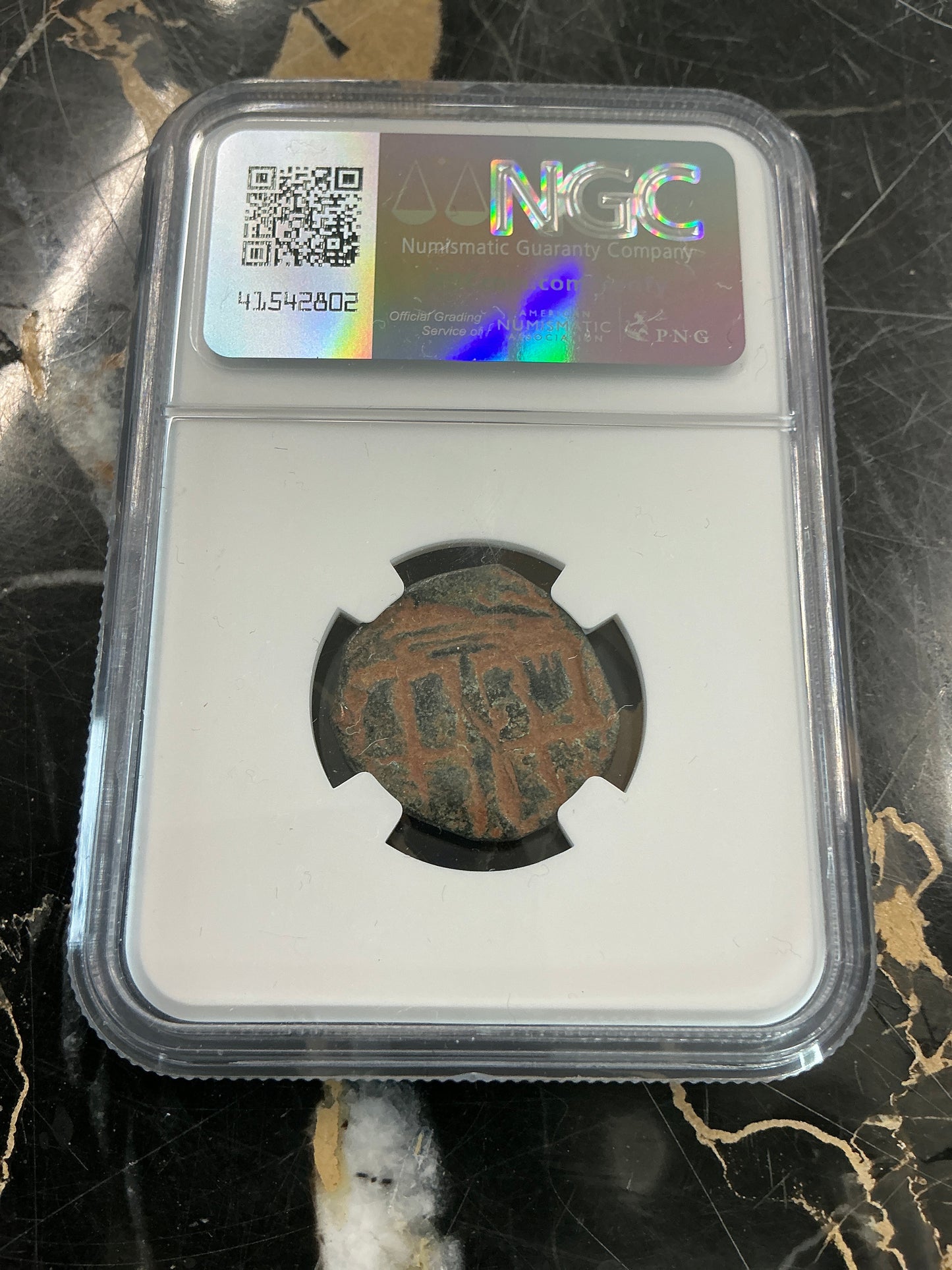 Ancient Coin Byzantine Empire