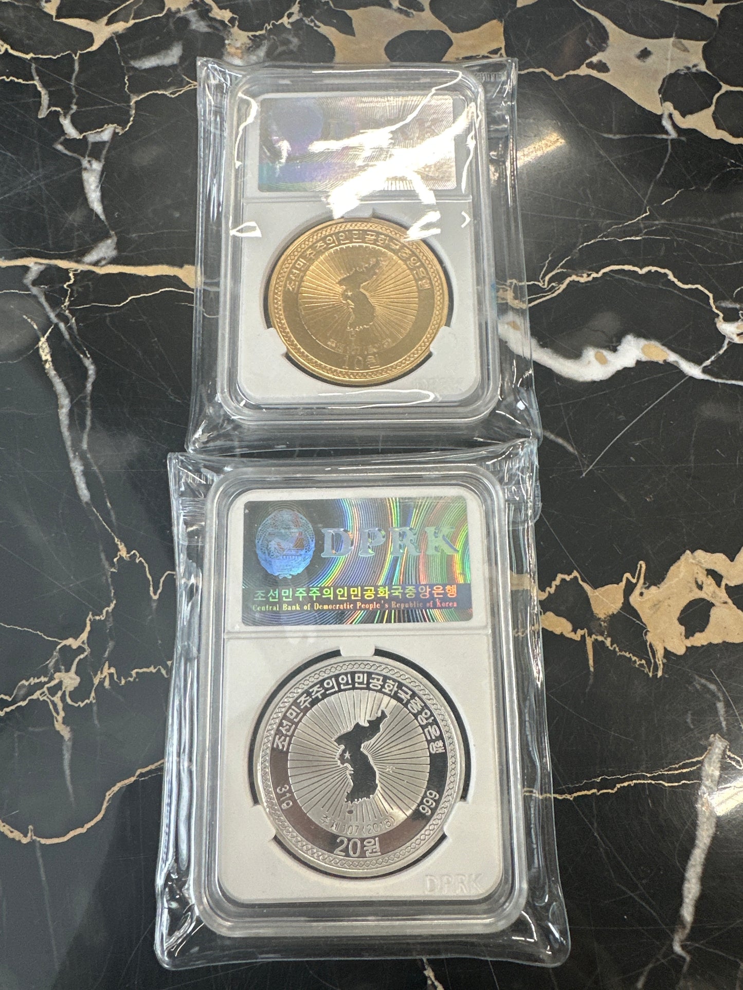 2018 NGC DPRK 🇰🇵 Pyongyang Joint Meeting 70th Anniversary 1 oz .999 SILVER + BRASS 2-coins