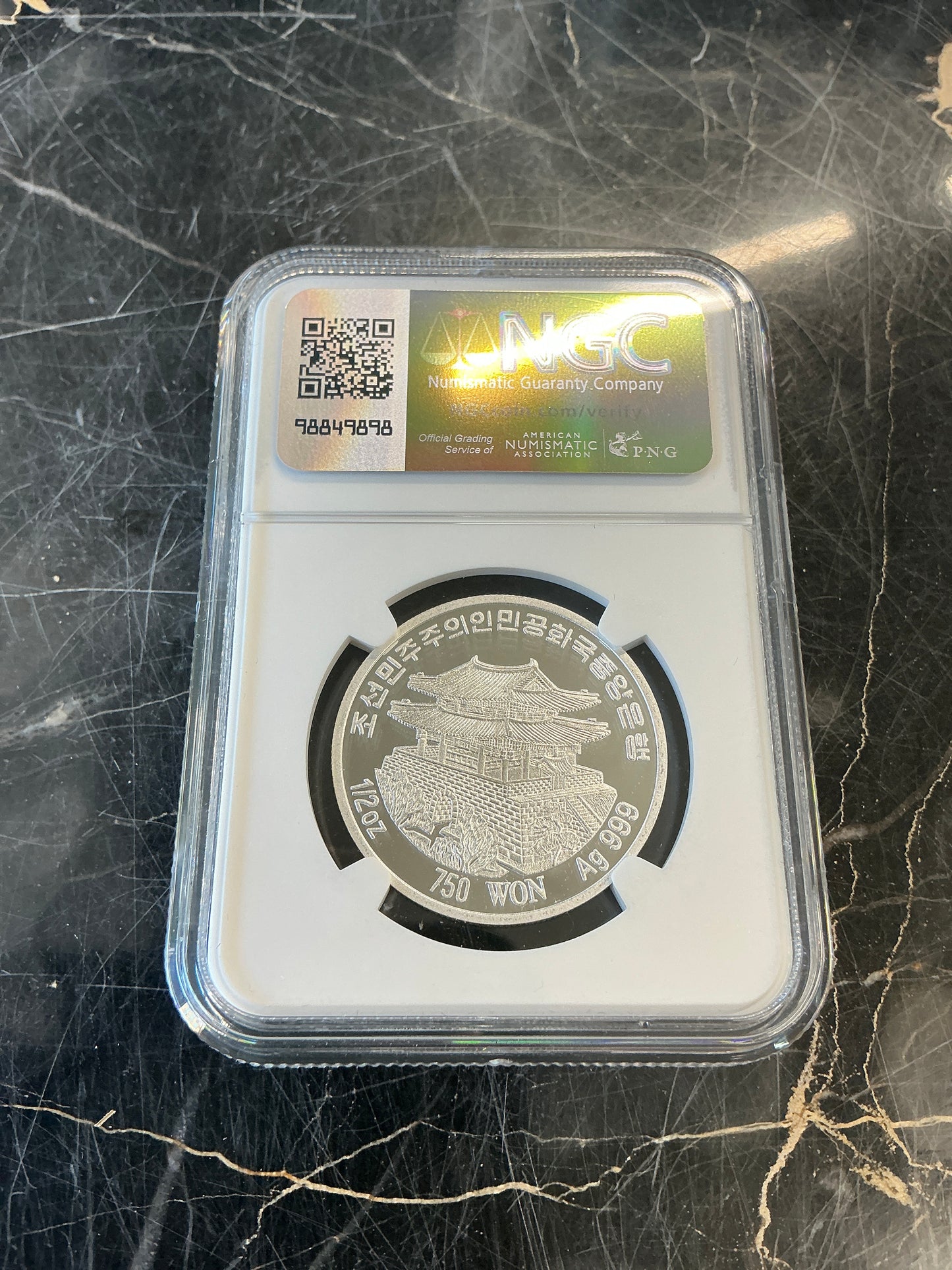 PF 69 Ultra Cameo 2015 N. Korea S750 Won The Buddha