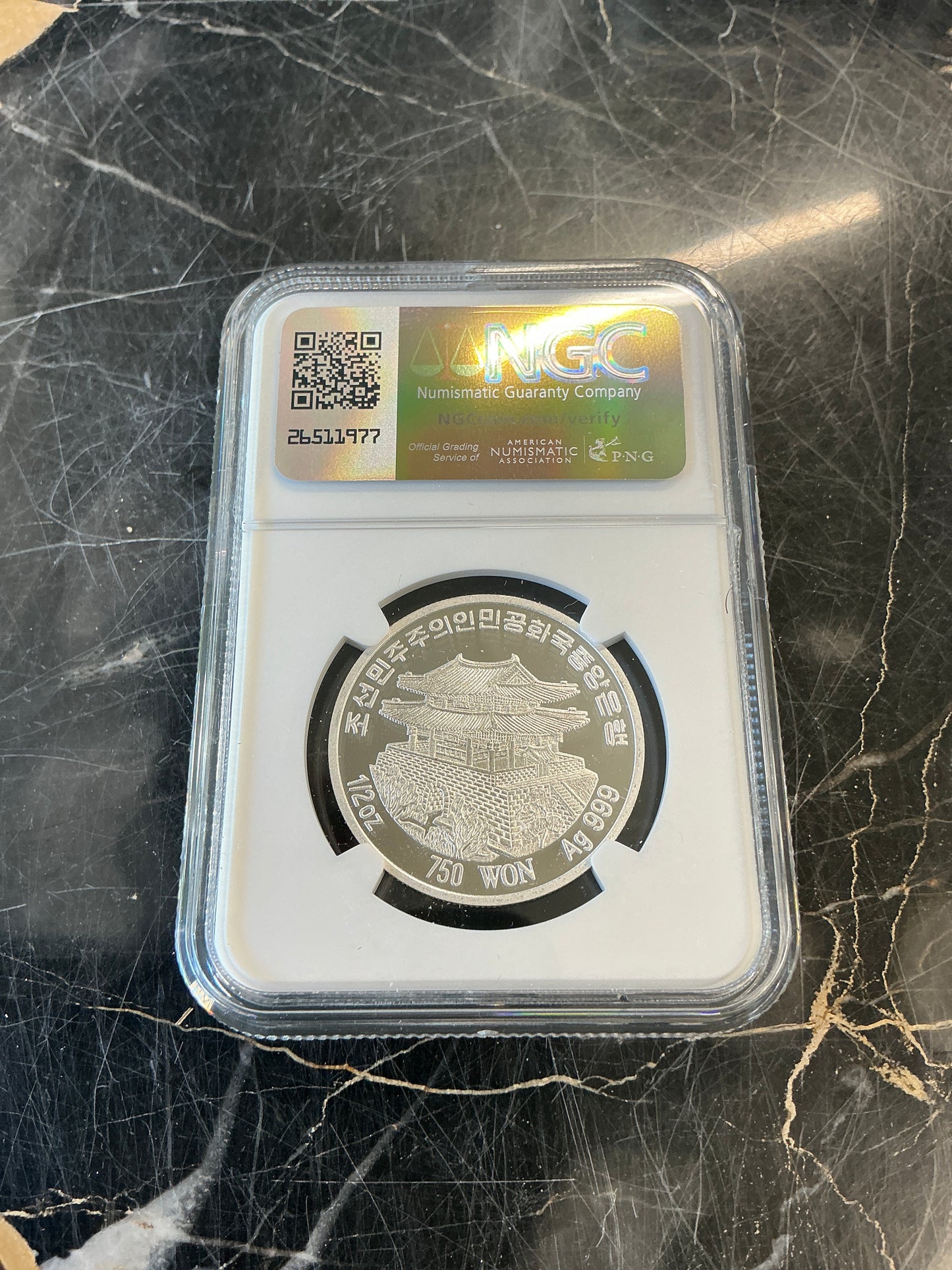 PF 69 Ultra Cameo 2015 N. Korea S750 Won The Buddha