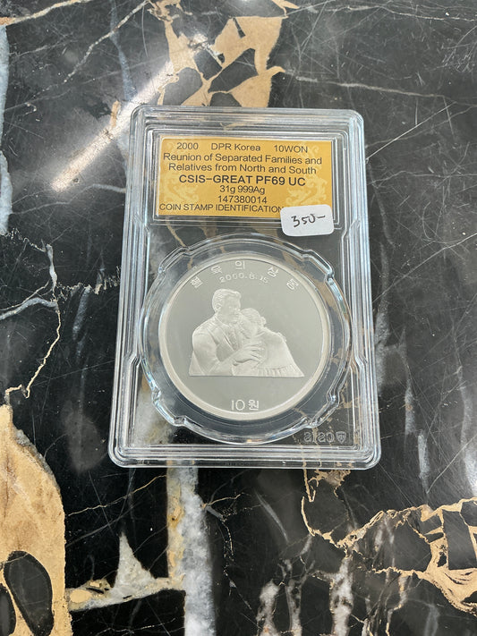 DPRK Reunion of Separated Families and Relatives from North and South Commemorative Silver Coin