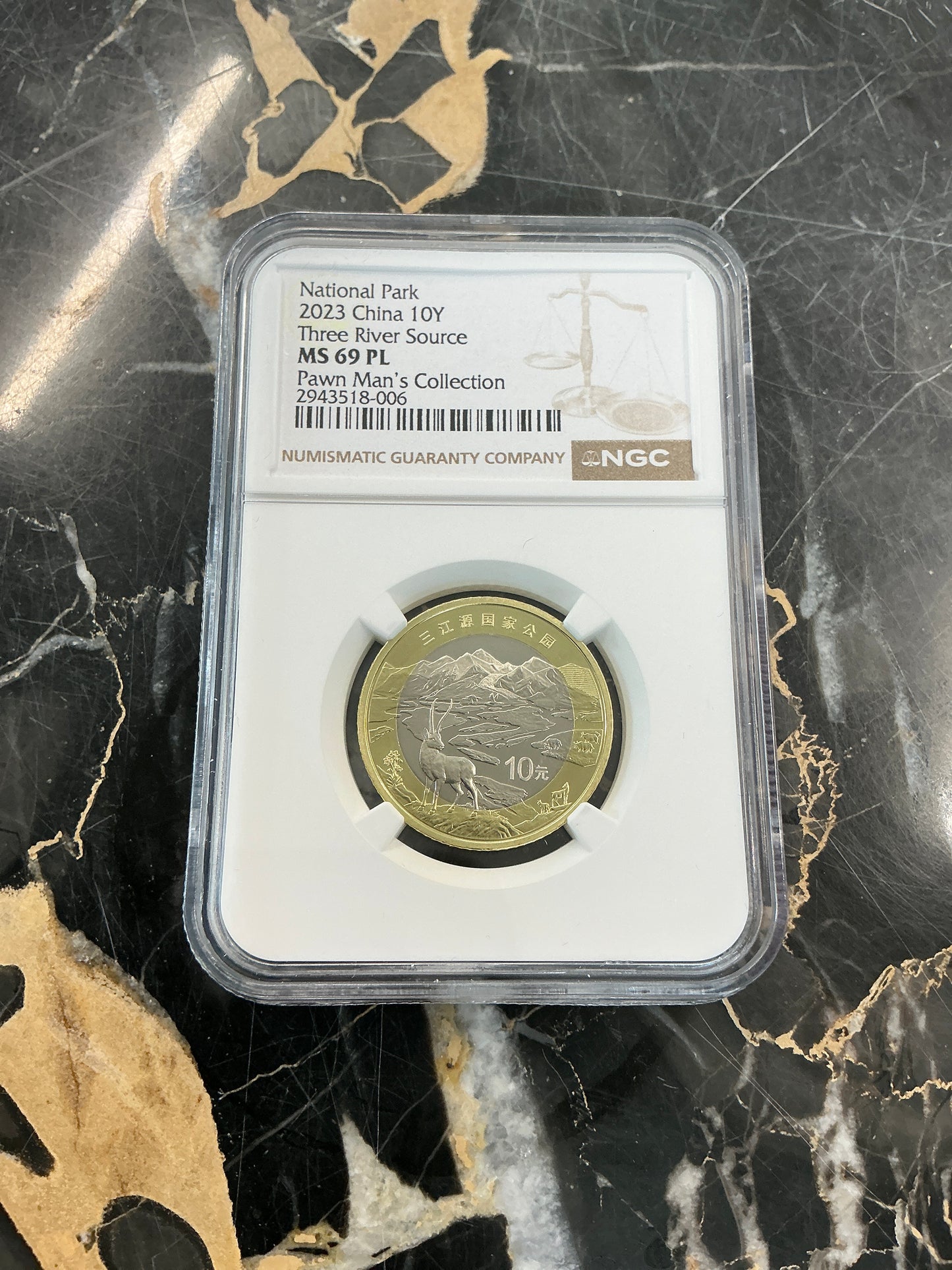 2023 China 10Y National Park Three River Source NGC MS69PL PAWN MAN'S COLLECTION