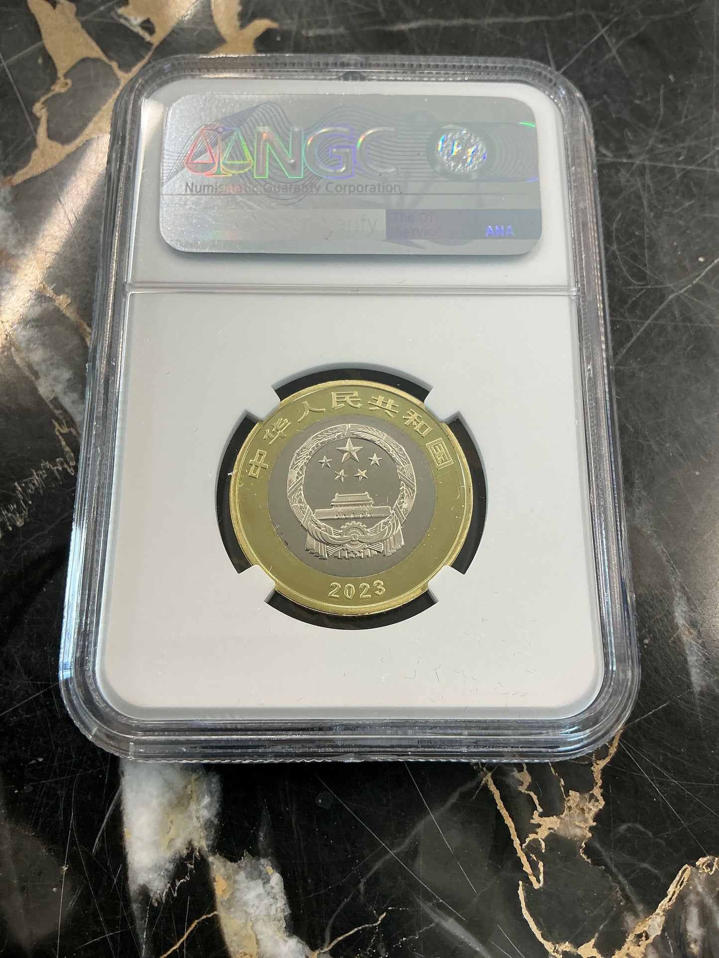 2023 China 10Y National Park Three River Source NGC MS69PL PAWN MAN'S COLLECTION
