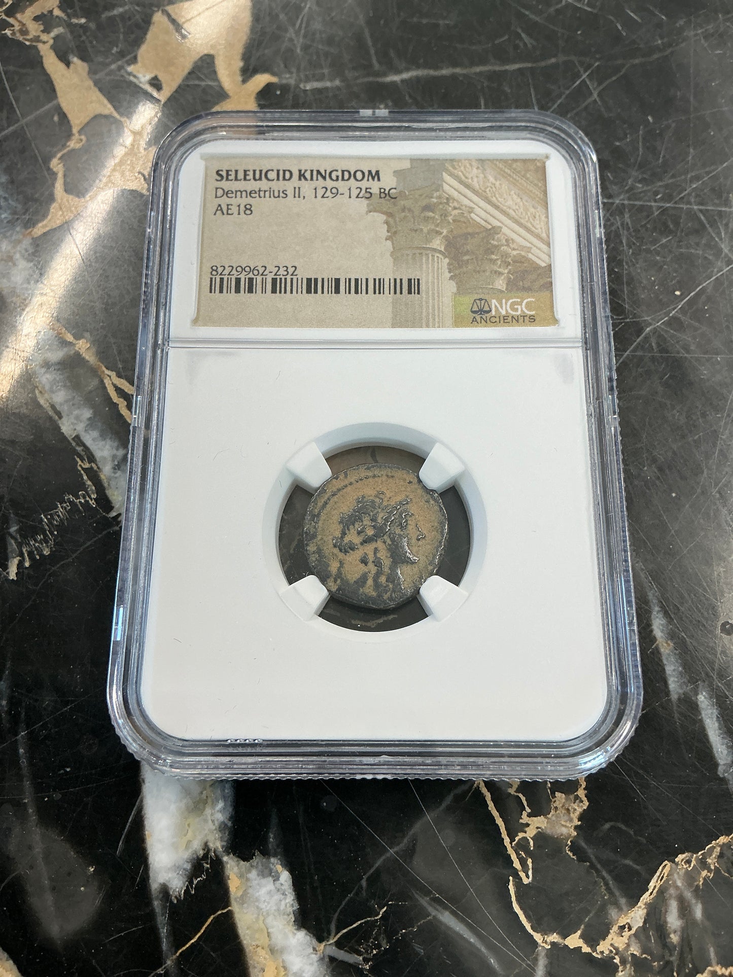 Ancient Coin Seleucid Kingdom Demetrius II, 129-125 BC