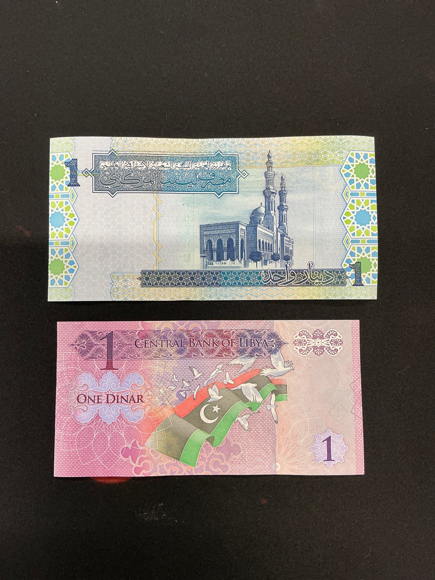 Libya Currency Lot of 2
