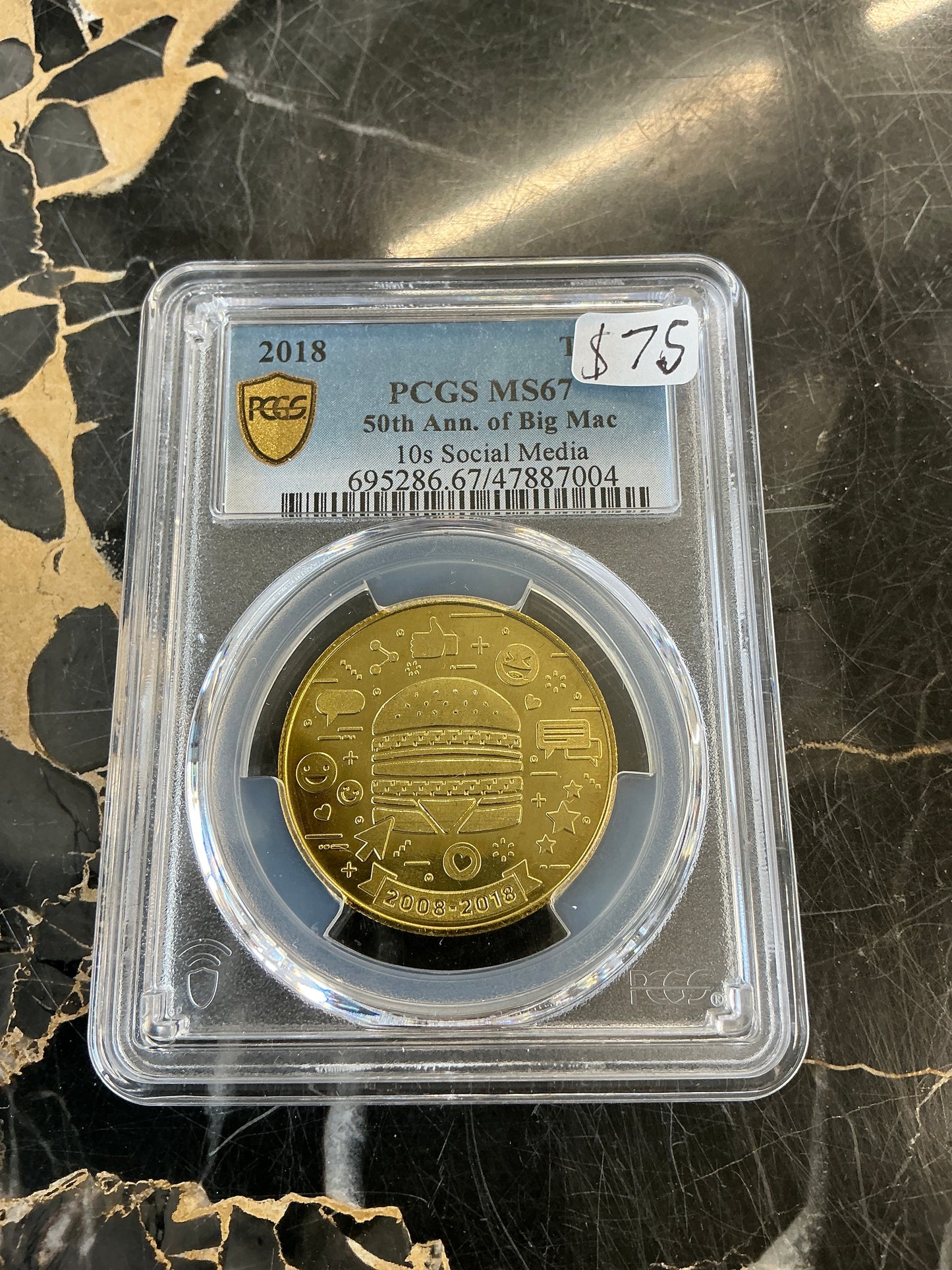 2018 McDonald's MacCoin Big Mac 50th Anniversary 10s Social Media MS67