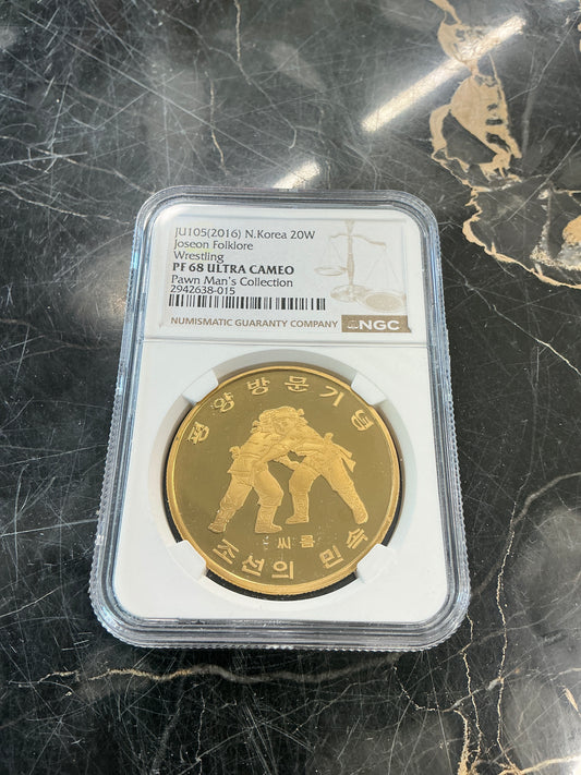 PF68 Ultra Cameo (2016) N. Korea 20 Won Joseon Folklore- Wrestling