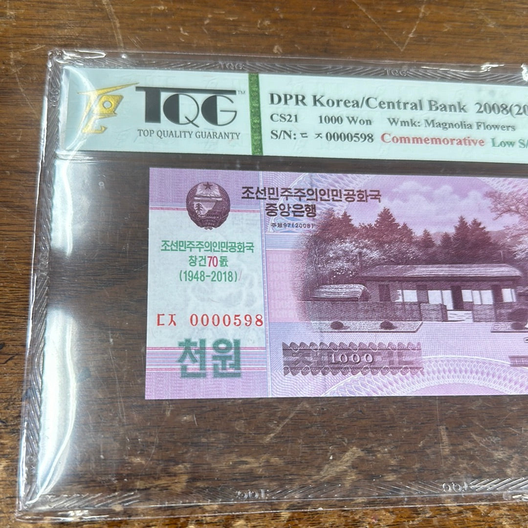 DPRK CENTRAL BANK GEM UNC Exceptional Paper Quality 1000 Won 2018 70th Anniversary DPRK Commemorative TQG 66 PPQ LOW SERIAL NUMBER - Pawn Man Store