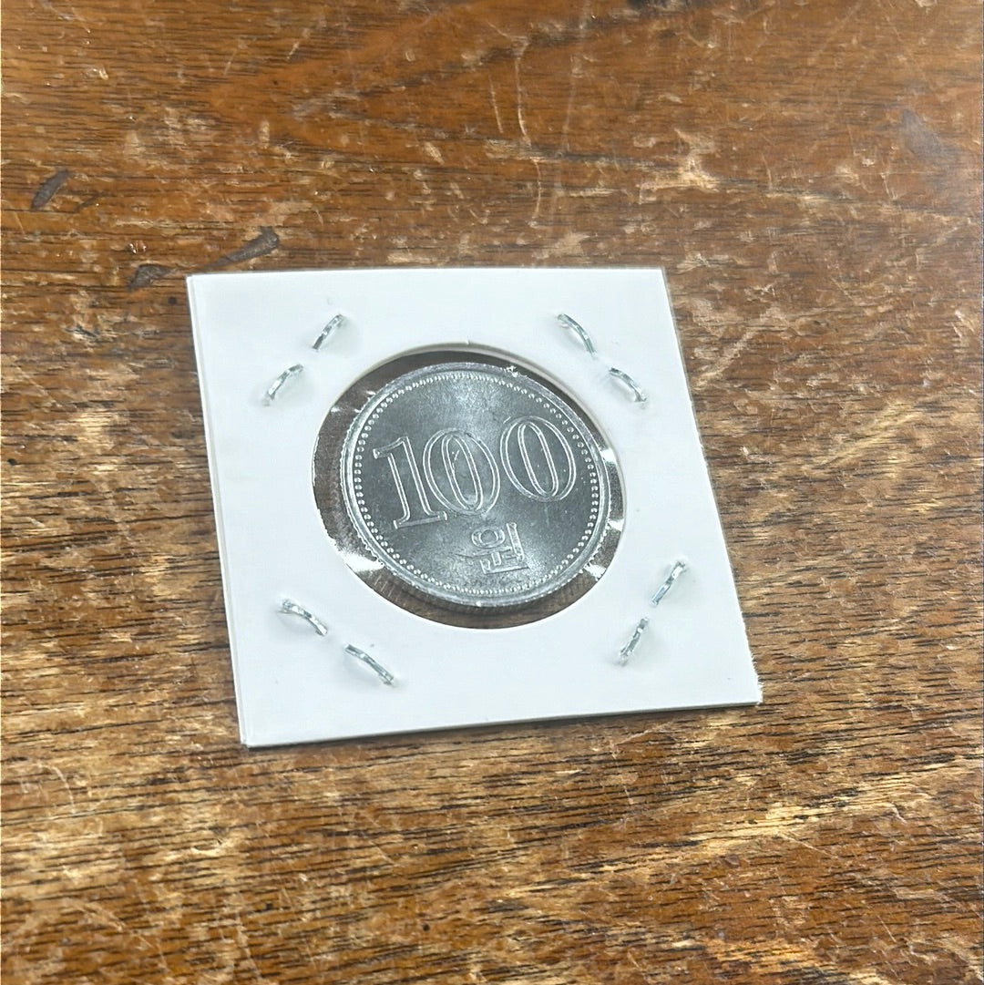 DPRK 🇰🇵 100 Won Aluminum (2000s) Unc - Pawn Man Store