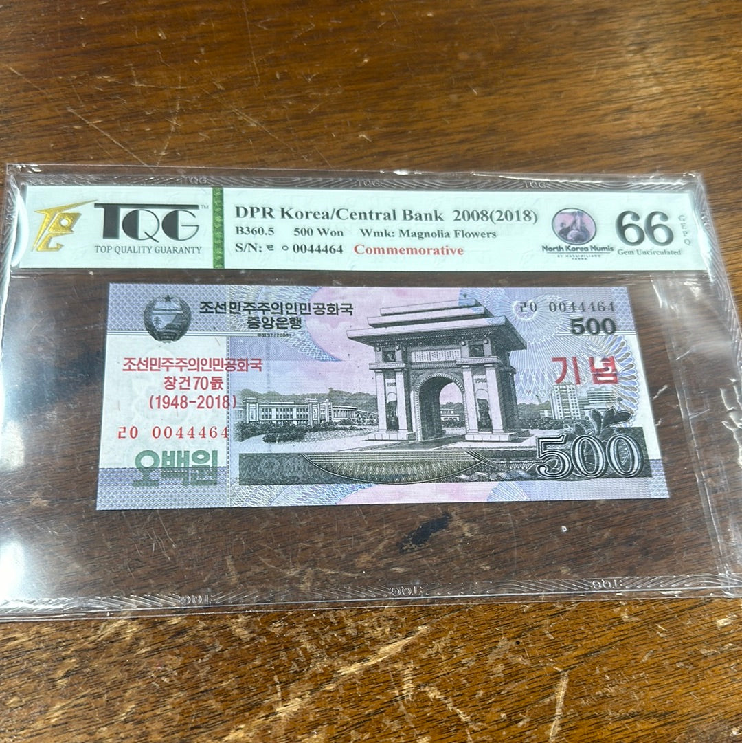 DPRK CENTRAL BANK GEM UNC Exceptional Paper Quality 500 Won 2018 70th Anniversary DPRK Commemorative TQG 66 PPQ - Pawn Man Store