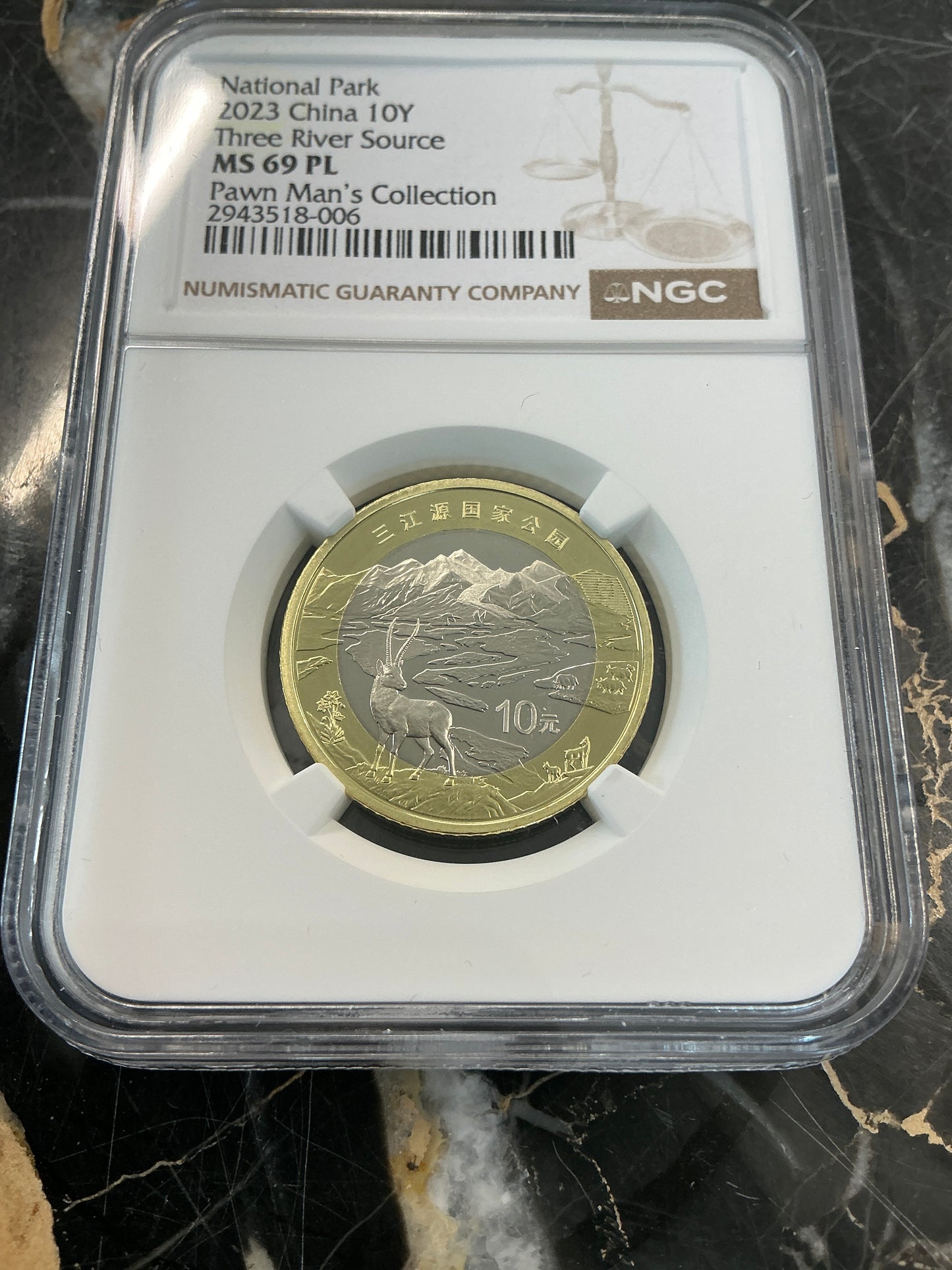 2023 China 10Y National Park Three River Source NGC MS69PL PAWN MAN'S COLLECTION