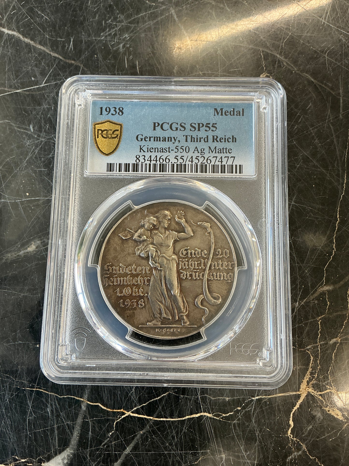 1938 Germany Third Reich Medal