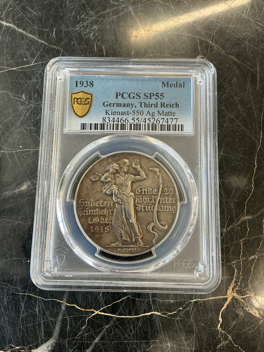 1938 Germany Third Reich Medal
