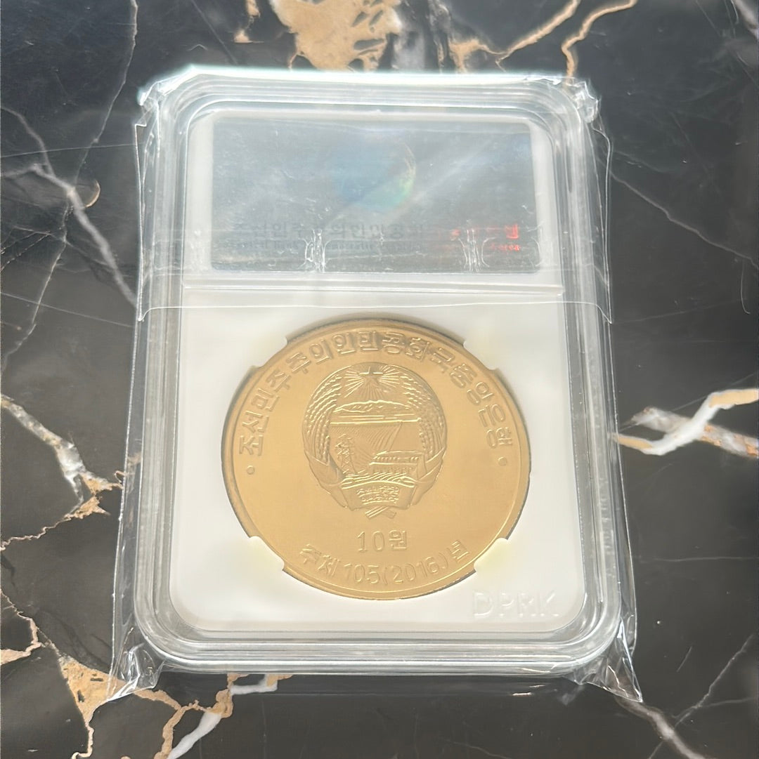 2016 DPRK Proof 1k Minted Brass Underwater Missile Test