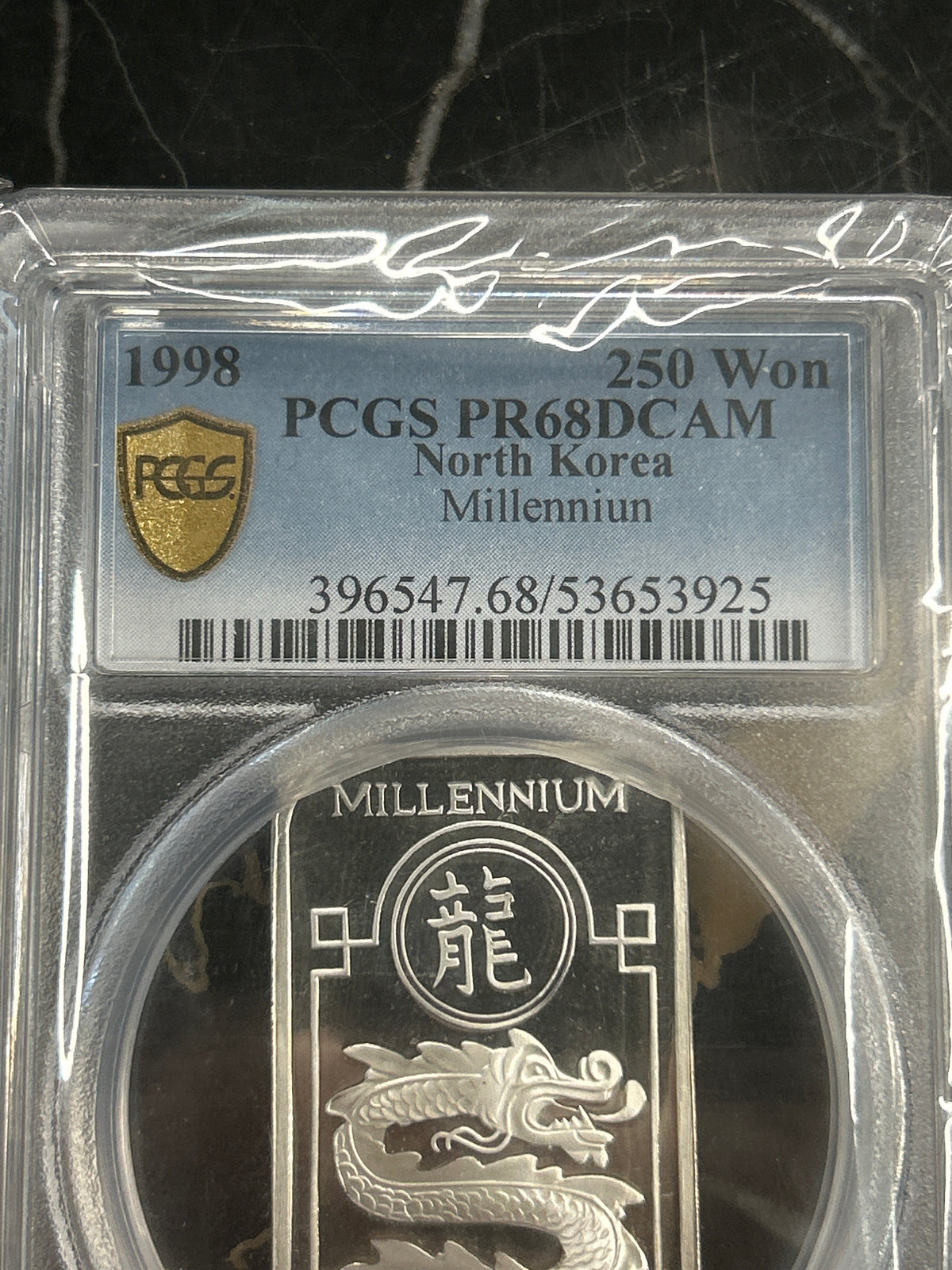 1998 DPRK 250 Won PCGS PR68DCAM Millennium 20g .999 Silver w/ RARE PCGS TYPO