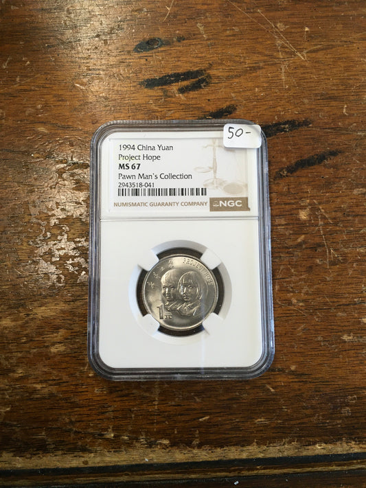 1994 China Yuan Project Hope - PAWN MAN’S Collection NGC MS 67