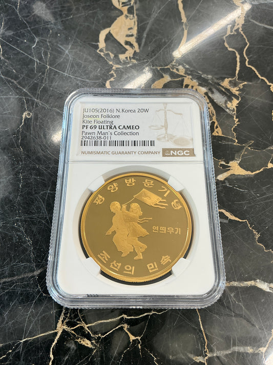 PF69 Ultra Cameo N. Korea (2016) 20 Won Joseon Folklore- Kite Floating