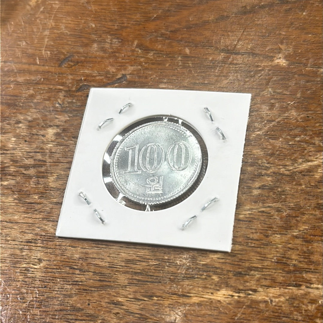 DPRK 🇰🇵 100 Won Aluminum (2000s) Unc - Pawn Man Store
