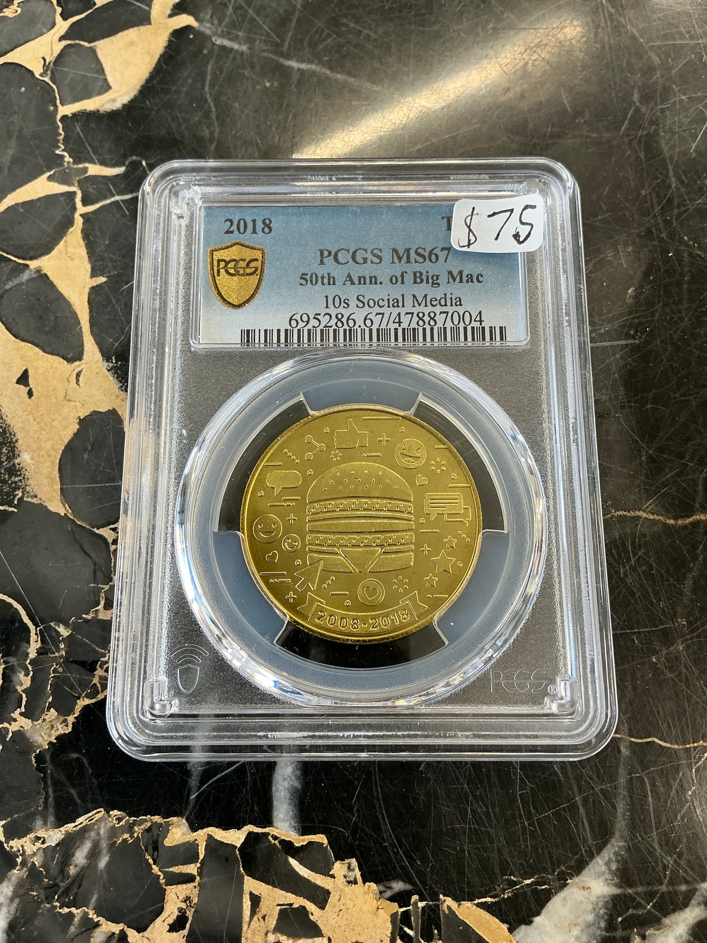 2018 McDonald's MacCoin Big Mac 50th Anniversary 10s Social Media MS67