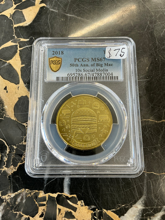 2018 McDonald's MacCoin Big Mac 50th Anniversary 10s Social Media MS67