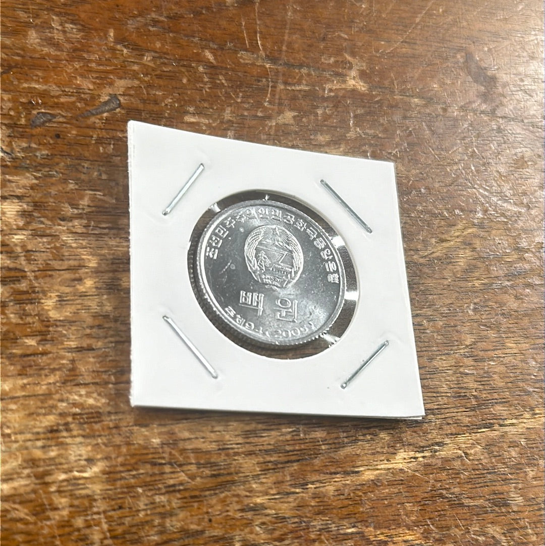 DPRK 🇰🇵 100 Won Aluminum (2000s) Unc - Pawn Man Store