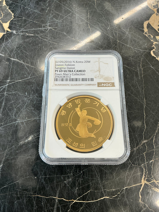 PF69 Ultra Cameo N. Korea (2016) 20 Won Joseon Folklore- Sangmo Dance