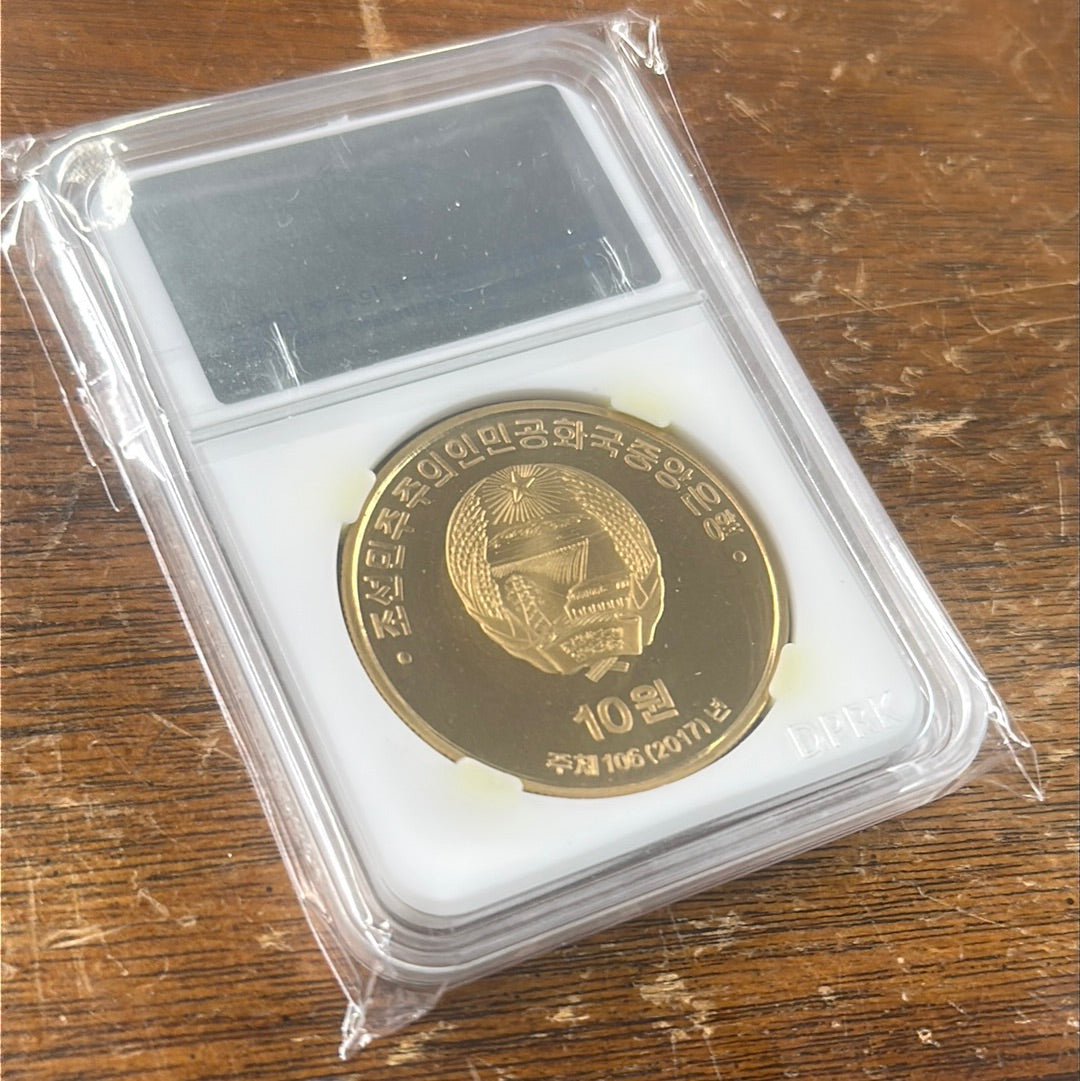 DPRK 2017 “Pukguksong-2 Missile Rocket” 1ozt Bronze Commemorative 1k Minted - Pawn Man Store