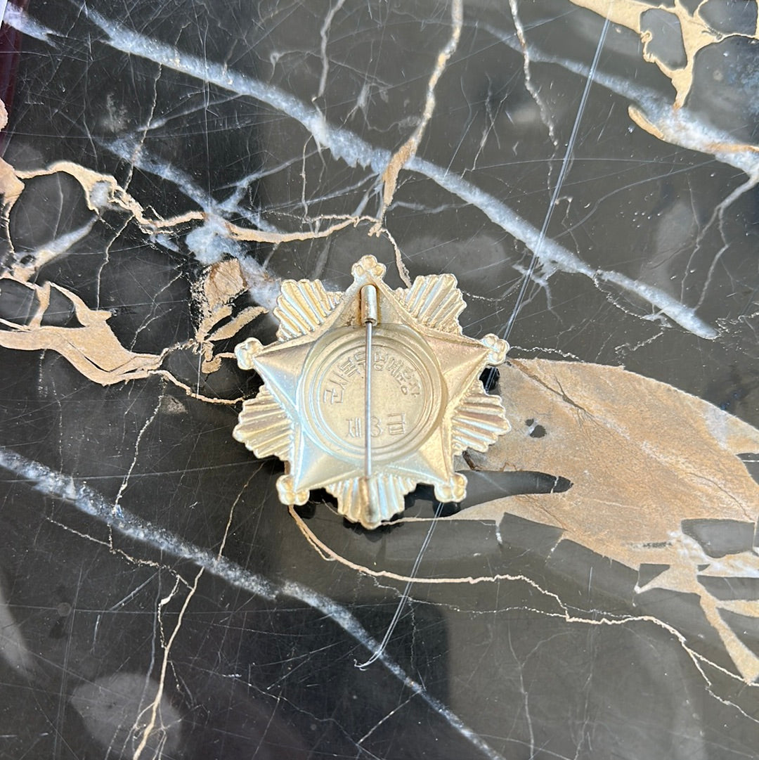 DPRK Order of Military Service 3rd Class - Pawn Man Store