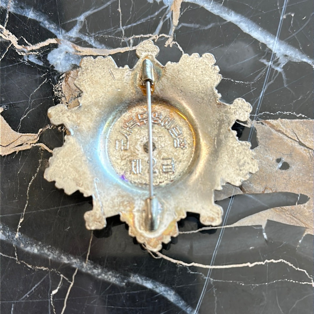 DPRK Order of Military Service Honor 2nd Class - Pawn Man Store