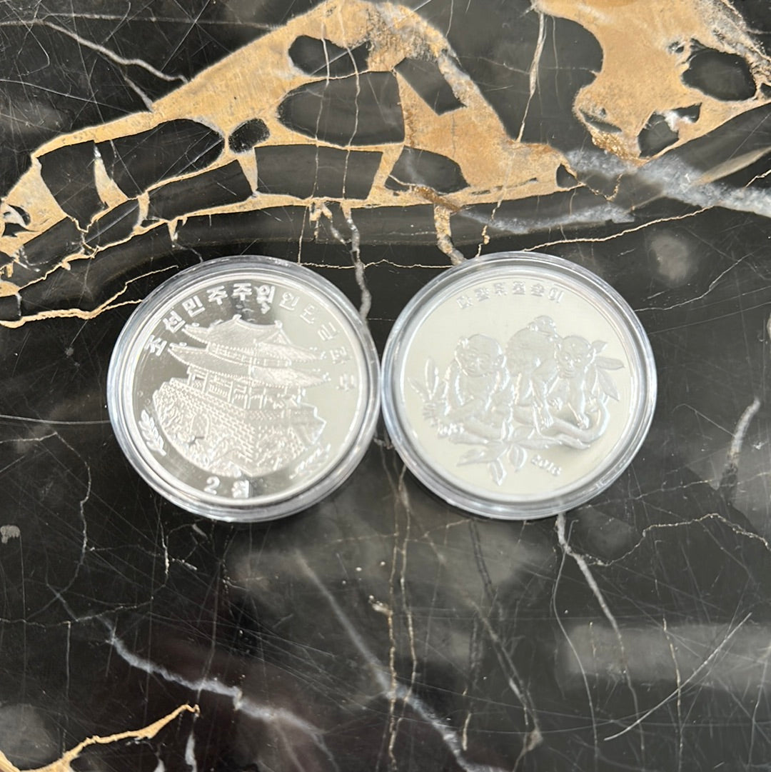 DPRK 2016 “Year of Monkey” Aluminum proof - Pawn Man Store