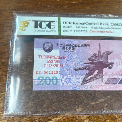 DPRK CENTRAL BANK GEM UNC Exceptional Paper Quality 200 Won 2018 70th Anniversary DPRK Commemorative TQG 66 PPQ