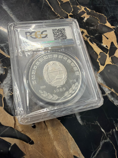 1989 PCGS DPRK 🇰🇵 500 Won Fairy Of Mount Kumgang 1 oz .999 Silver PR69DCAM