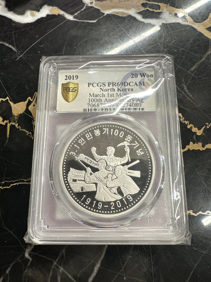 2019 PCGS DPRK 🇰🇵 MARCH 1st MOVEMENT 100th ANNIVERSARY 1 oz .999 Silver PR69DCAM