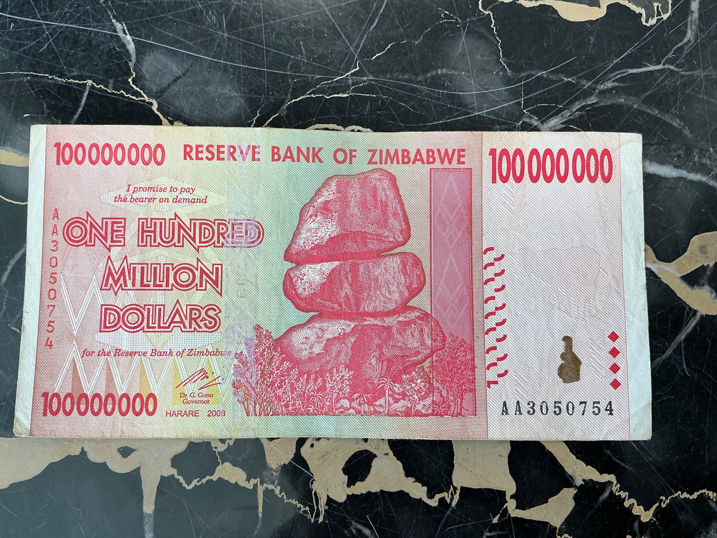 Zimbabwe Hyperinflation 100 Million Dollar Note