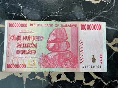 Zimbabwe Hyperinflation 100 Million Dollar Note