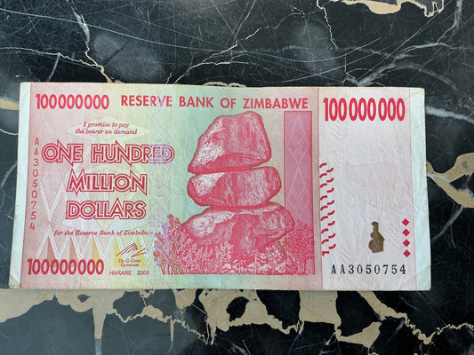 Zimbabwe Hyperinflation 100 Million Dollar Note