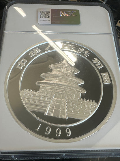 1999 1 Kilo .999 Silver Panda (CHINA) PF69-Ultra Cameo