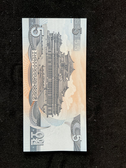 DPRK 5 Won Note