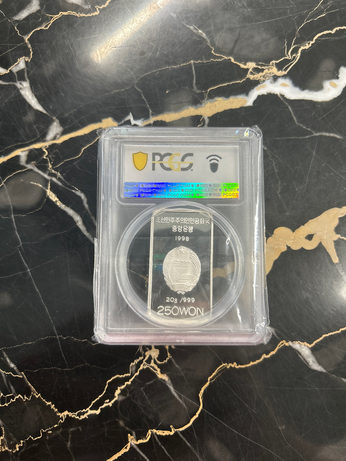 1998 DPRK 250 Won PCGS PR68DCAM Millennium 20g .999 Silver w/ RARE PCGS TYPO