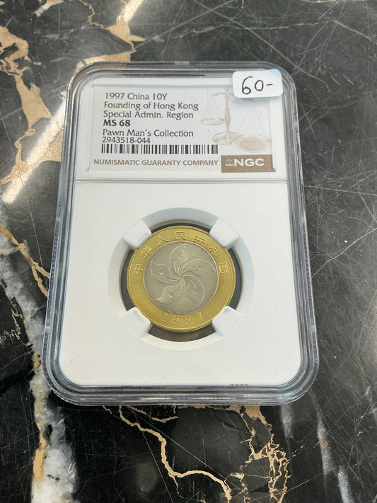 1997 China 10Y Founding of Hong Kong Special Admin Region NGC MS 68 PAWN MAN'S COLLECTION