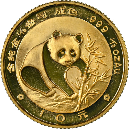 1988 Chinese NGC MS 69 1/10 oz Gold Panda