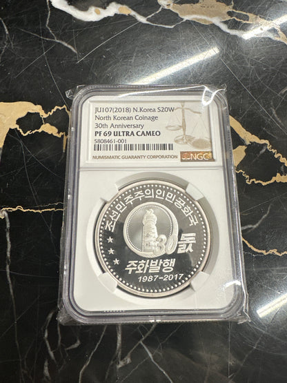 2018 NGC DPRK 🇰🇵 NORTH KOREAN COINAGE 30th ANNIVERSARY 1 oz .999 Silver PF69 Ultra Cameo