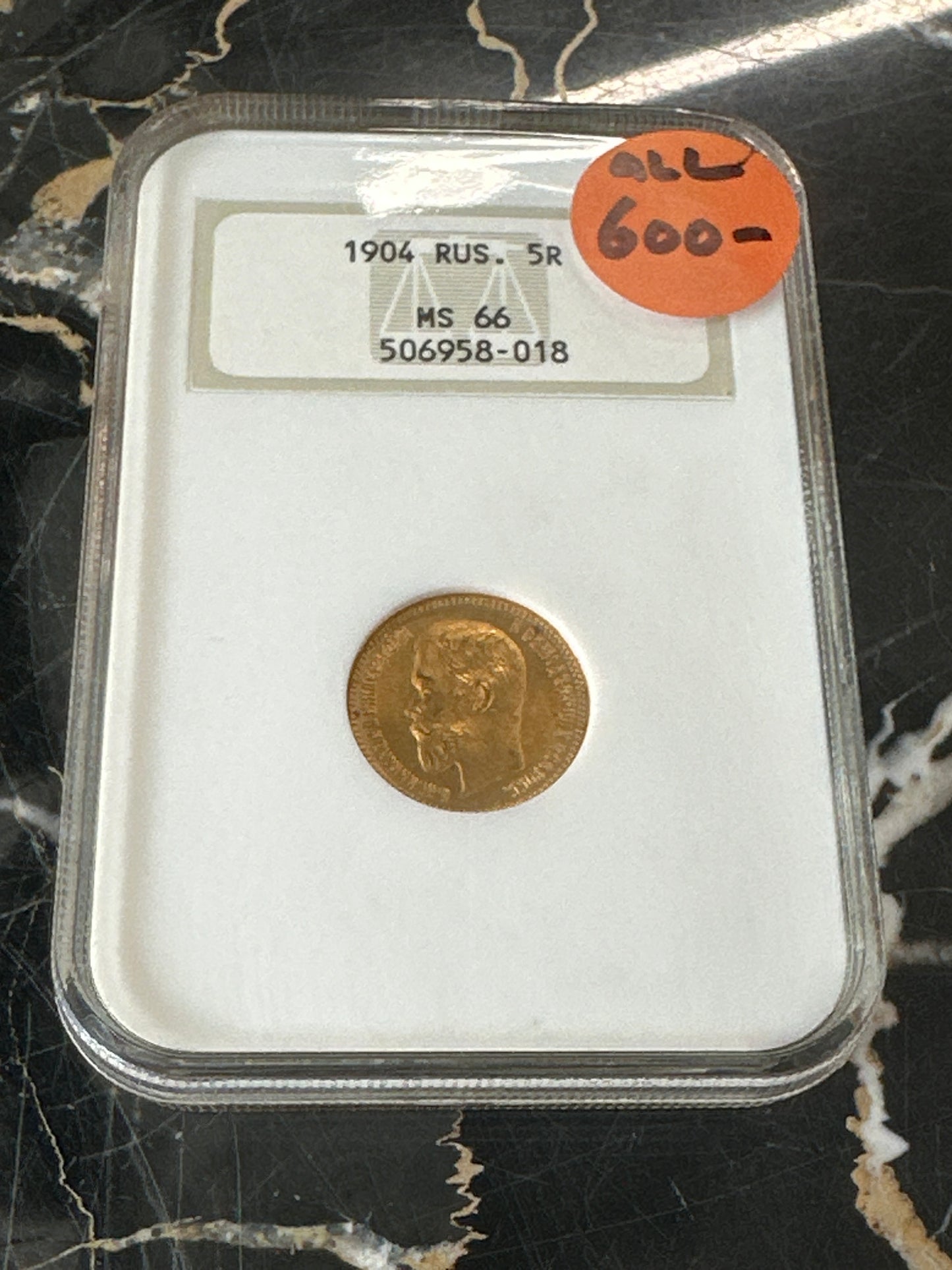 1906 Russia 5 Roubles GOLD NGC  MS66 (Old Slab)