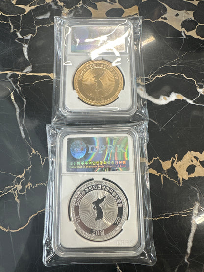 2018 NGC DPRK 🇰🇵 Pyongyang Joint Meeting 70th Anniversary 1 oz .999 SILVER + BRASS 2-coins