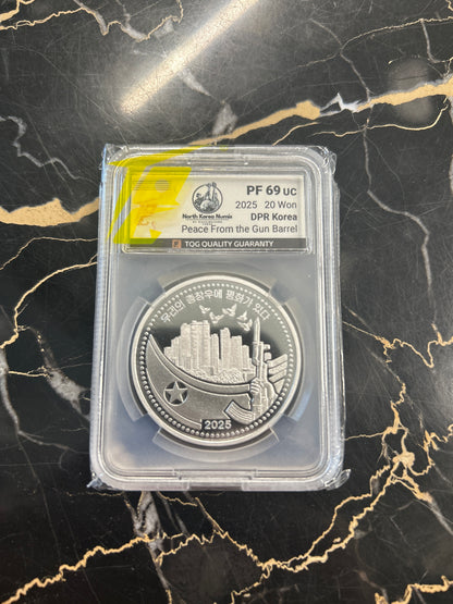 2025 DPRK 20 Won Peace From the Gun Barrel 31g .999 Silver with COA