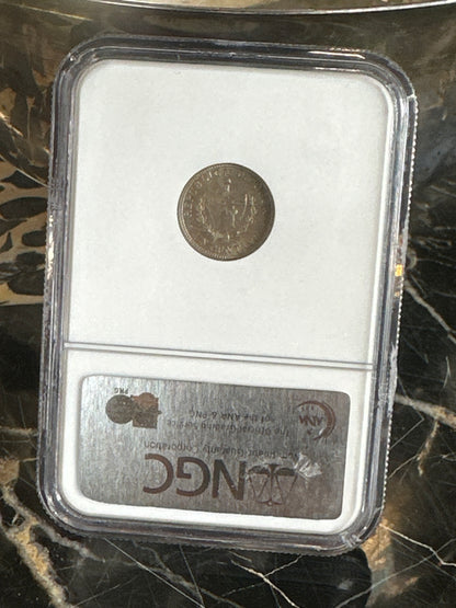 1916 CUBA MS63 1C NGC (RARE)