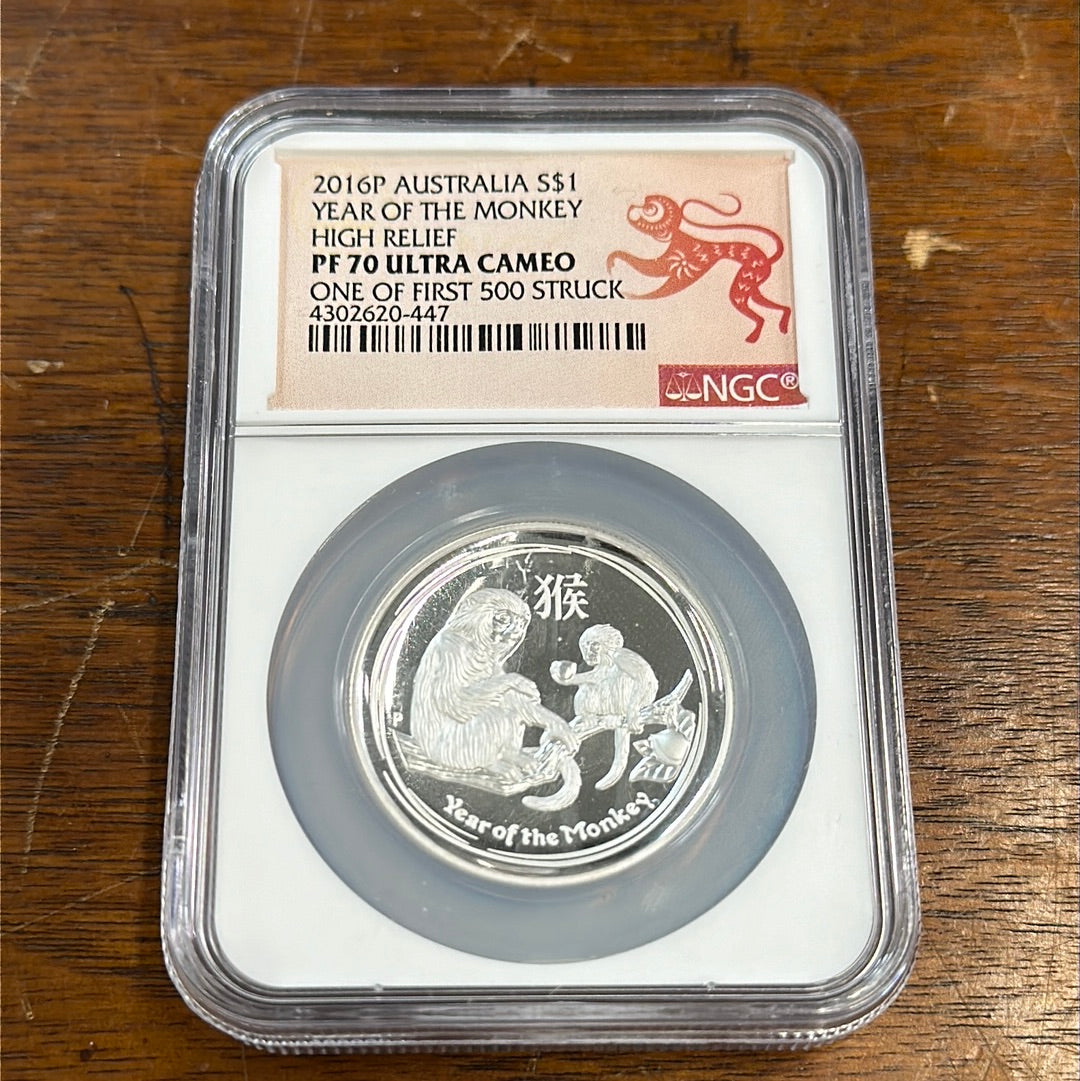2016 P Year of the Monkey PF70 UCAM one of 500 Struck