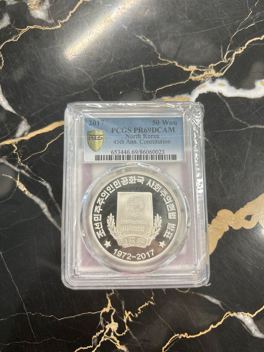 2017 DPRK 50 Won PCGS PR69DCAM 45th Ann. Constitution 1oz .999 Silver w/ COA