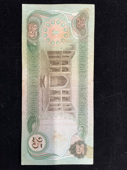 Iraqi 25 Dinars